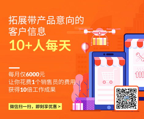 白山網絡推廣服務購買指南與技術咨詢轉讓解析